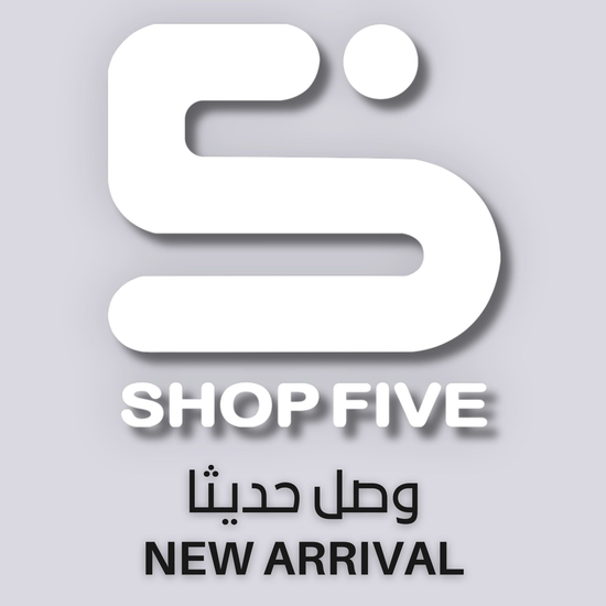 New Arrival - وصل حديثا