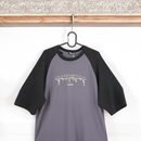 T-shirt - تيشيرت