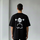 اوفر سايز تيشيرت