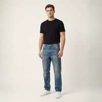 Jeans - جينز