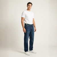 Jeans - جينز