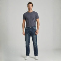 Jeans - جينز