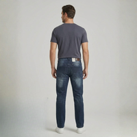Jeans - جينز