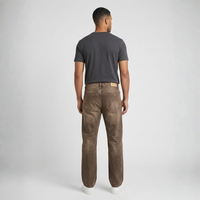 Jeans - جينز