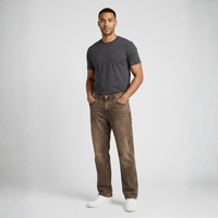 Jeans - جينز