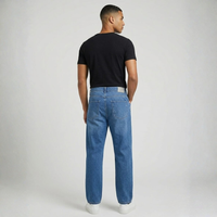 Jeans - جينز