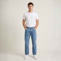 Jeans - جينز