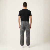 Jeans - جينز