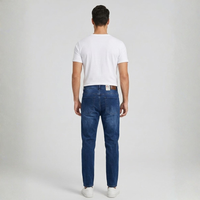 Jeans - جينز