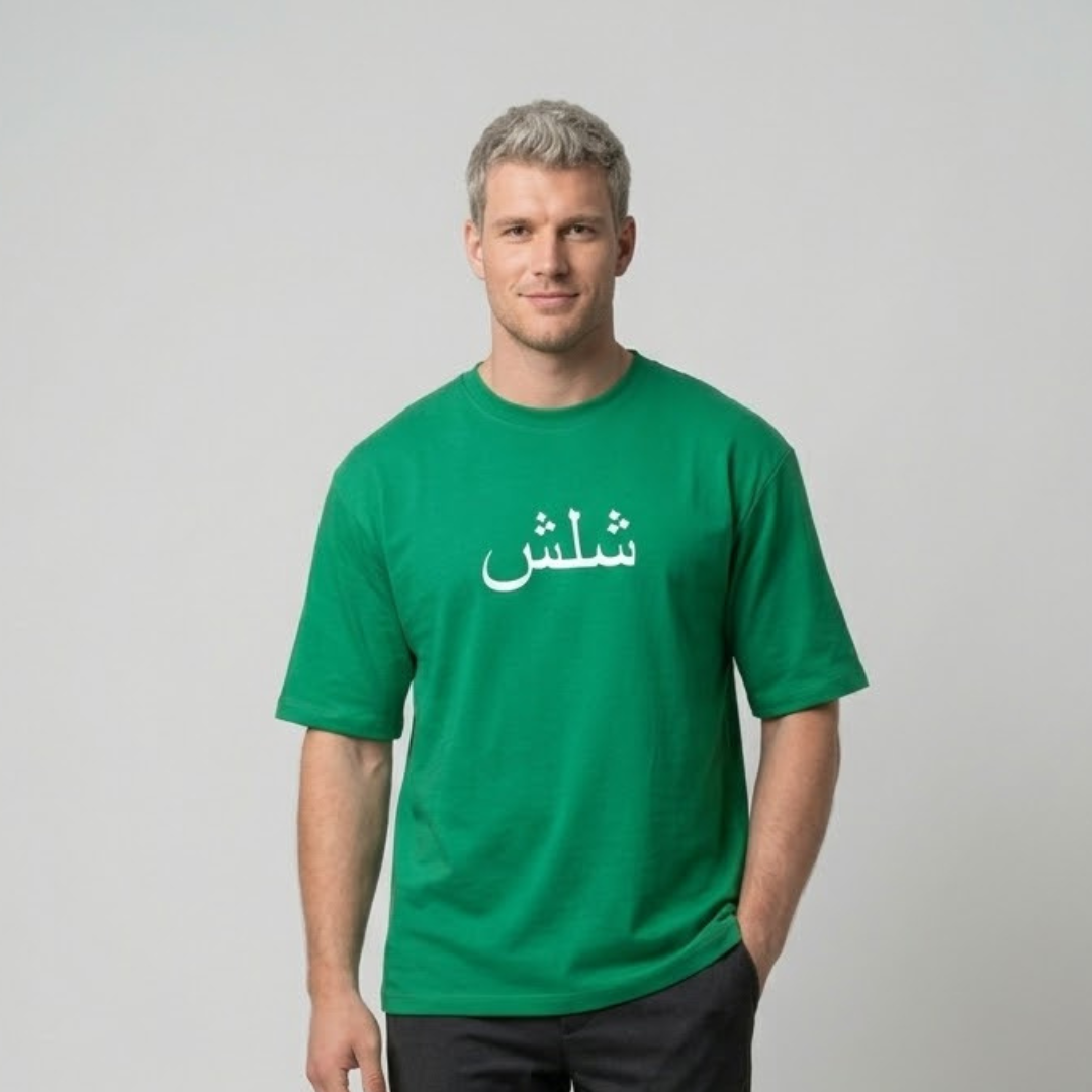 تيشيرت