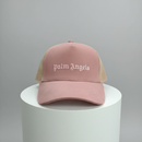 كاب - Cap