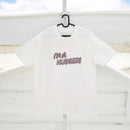 T-shirt - تيشيرت