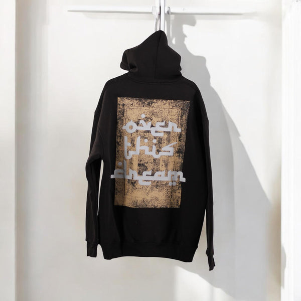 هودي - Hoodie