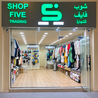 Shop Five Al-Thumama