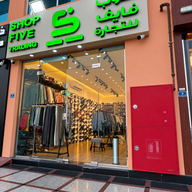 Shop Five Um Salal